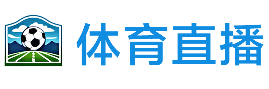 919直播网